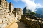 Machu Picchu: history, importance, tourism, Incas